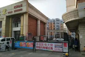 探寻乌鲁木齐“百信幸福苑”系列小区图片