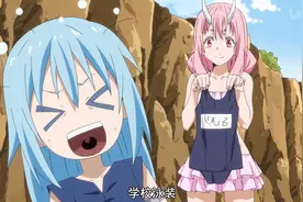 史莱姆被下，两大理由劝退平台方？自查力度强，野外看番或成趋势图片