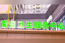 遵义城区这个卫生服务中心搬迁投用啦图片