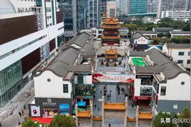 人均GDP全国第一，超过深圳，有望再次进入新一线城市图片