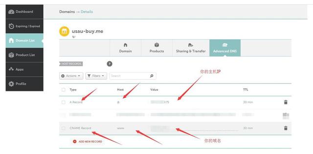 教你1小时搭建个人网站：购买主机，购买域名，部署网站