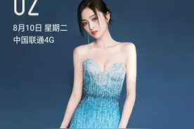 为何钱不进急门，更不入穷门？图片