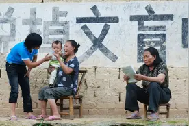 大字不识的中医创建董氏奇穴！高学历中医阿是穴反而搞不清楚？图片