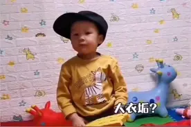 哥哥吐字不清绕晕老爸，“二宝过来你哥说啥”，这是出生自带翻译图片