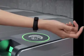 2021年了，你还没有用过手机NFC功能吗？3分钟带你看懂它图片