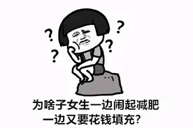 打玻尿酸、自体脂肪移植安全得很？华西专家说，遇到歪医美你怕是只有哭图片