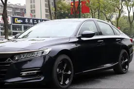 不黑不吹，本田雅阁到底如何？身为车主，我这些感悟你该尽早知晓图片