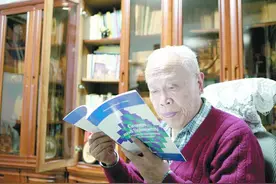 中科院院士姜伯驹：建议取消高三备考制，高三学生要学习微积分图片
