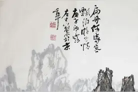左古山：中国画贵在格调高雅图片
