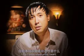《夏洛特烦恼》颇有深意，将主角名字连起来，才知导演要表达什么图片
