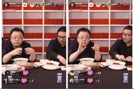 罗永浩的彪悍人生——能折腾和按部就班，你希望孩子是哪一种？图片