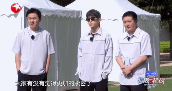 连续火了7年，这节目又打破了纪录