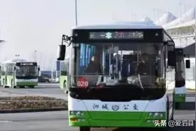 好消息！泗县又恢复了9条城乡公交线路！附发车班次和运营时间图片