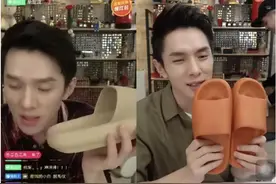 拖鞋也有“踩屎感”？1秒解压脚感极佳，李佳琦轻松卖出20万双图片