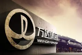 当年买地皮，4000一平米，如今售价34万一平方！一个楼盘就值千亿图片