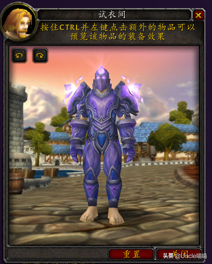 魔兽世界：圣骑士经典套装大盘点，第一套竟是用光精心打造而成