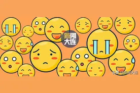 半年已过，您的“卷子”答得怎么样？图片