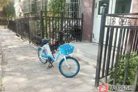 “哈啰驾照”上线 违规停放扣分图片