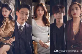 顶楼2大结局将狗血进行到底，只有观众想不到，没有编剧写不出图片