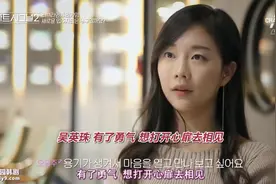 #韩综#心动信号HS2 芸芸众生中记住了你，缘分来啦图片