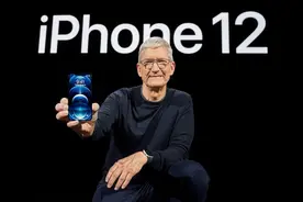 iPhone12不附赠耳机充电器 网友：把选择权归还给消费者图片