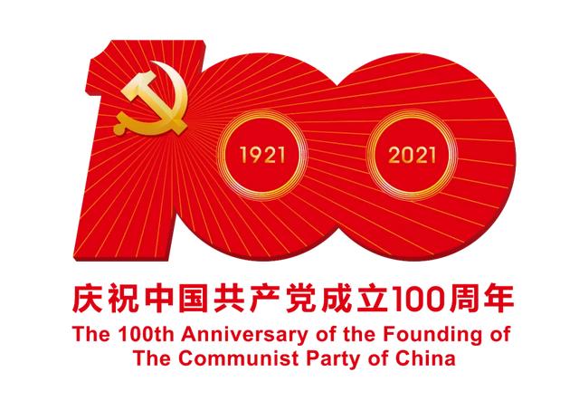 【起床号】10月27日，早安！歌曲《我是一个兵》