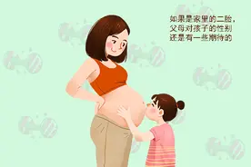 生儿子生女儿一样吗？等父母老了就知道不同了，一儿一女的最难受图片