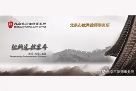 签订拆迁安置补偿协议应该注意什么？图片