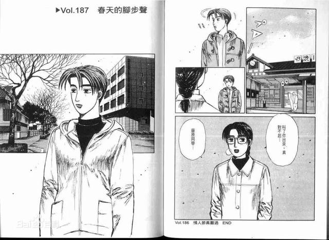 童年5大动漫未解之谜