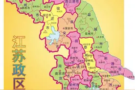 中国江苏省淮安市最新行政区划：下辖4个区3个县图片