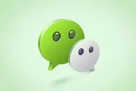 微信也要锁区了，这很特色图片