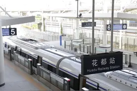 普铁全部取消，高铁新增2趟！广州北站1月20日起有变化图片