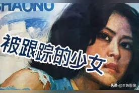 八十年代国产电影大全（1986）下部图片