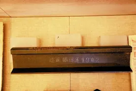 我国唯一还在用的清朝钢轨，历经百年没生锈，专家称价值无法估量图片