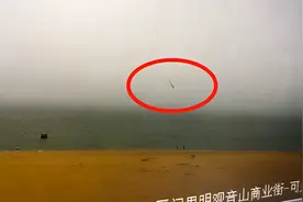 福建厦门一商用旅游观光直升机坠海 机上共有4人图片