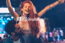 为什么有的女生你找她聊天她就和你聊，你不找她她也不找你？图片