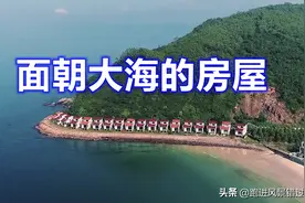 深圳18栋海景烂尾楼，荒废了20多年，这位置和质量真是令人堪忧图片