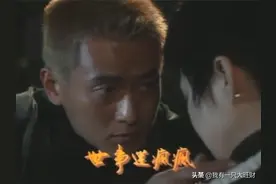 《扫黄先锋》病娇少爷与按摩小妹，蒋绍龙爱上彭小军是彼此的劫难图片