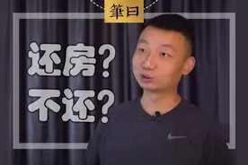 姚策到底想不想把房子还给许敏？在和春姨的电话录音中透出来了图片
