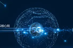 震有科技IPO：科创板上市后成粤海街道的“新华为”？图片