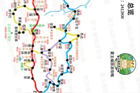 致自驾游朋友：送你一套西藏地图，一图看清西藏各市县、垭口海拔图片