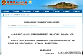 3死2伤！夏季已到，这件事必须时刻警惕！！！图片