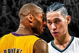 8年前林书豪砍38分让科比认识了他，而今在CBA一战打服马布里图片