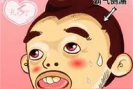 跟女同事的日常图片