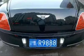 女车主摇到三个6车牌，看清全貌后：恨不得随便选个号图片