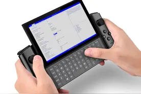 GPD WIN 3 的功耗设置还搞不清楚？这里用最简单的图文教你修改图片