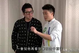 《爱回家》陈浚霆的故事虽有遗憾，但和樊亦敏的剧情也亦美好图片