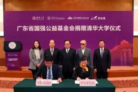 黑龙江首富诞生了，岳父有三个孩子，偏偏把2千亿留给他妻子图片