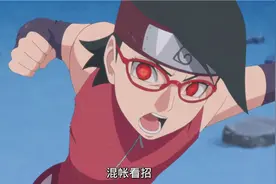 博人传175集：佐良娜写轮眼进化，大蛇丸展现出超影级实力图片