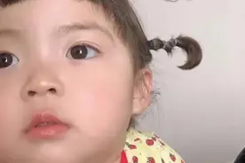 表情包：宝贝人呢？图片